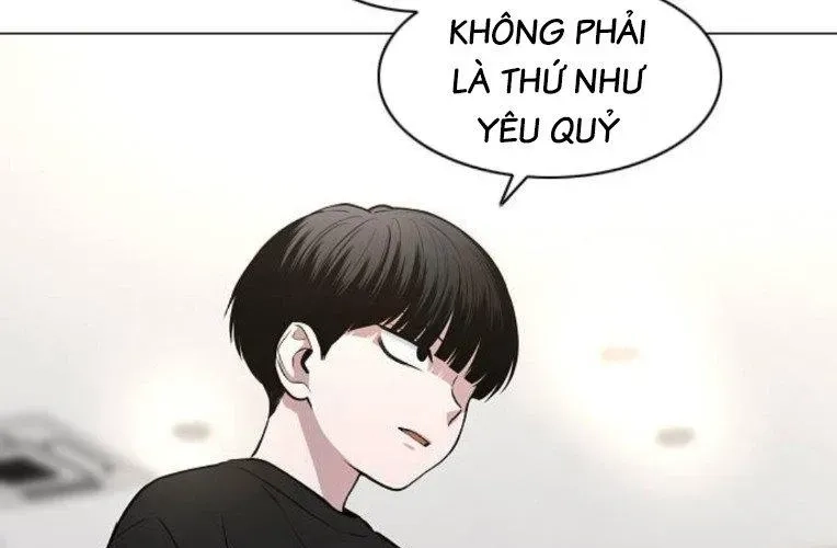 Kiếm vương Chapter 70 - 24