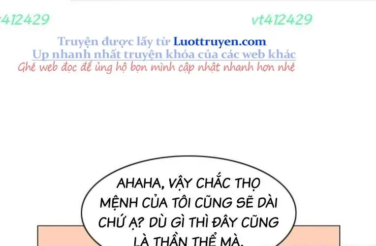 Kiếm vương Chapter 70 - 58