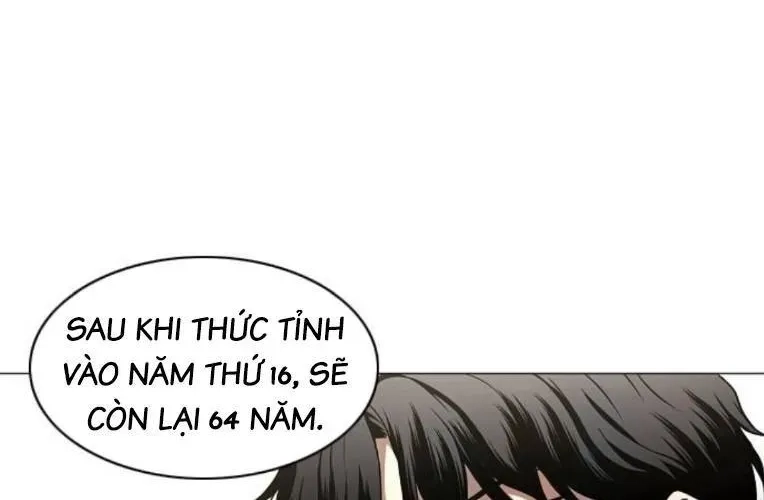 Kiếm vương Chapter 70 - 61
