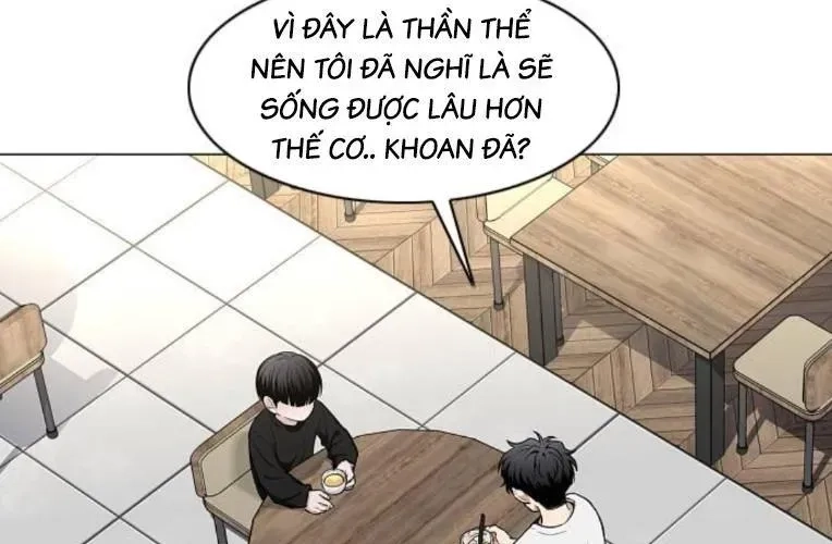Kiếm vương Chapter 70 - 64