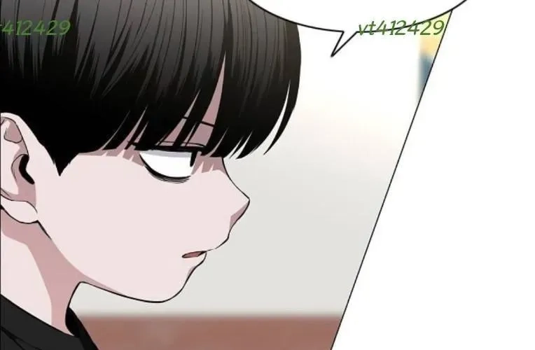 Kiếm vương Chapter 70 - 78