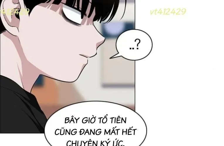 Kiếm vương Chapter 70 - 98