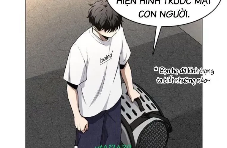 Kiếm vương Chapter 70 - 207