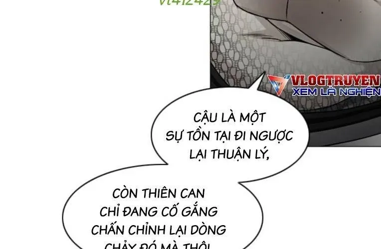 Kiếm vương Chapter 70 - 218