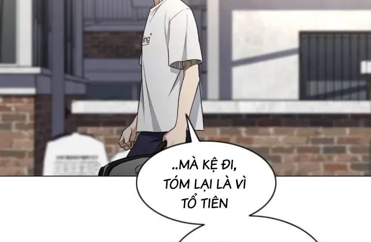 Kiếm vương Chapter 70 - 221