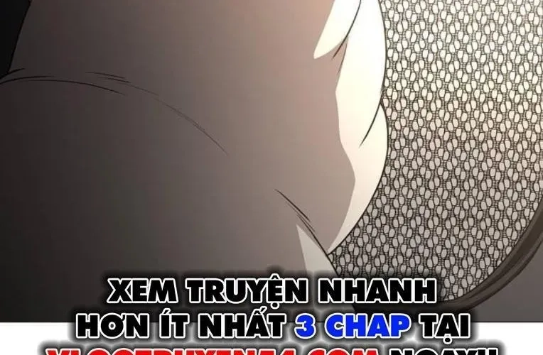 Kiếm vương Chapter 70 - 224