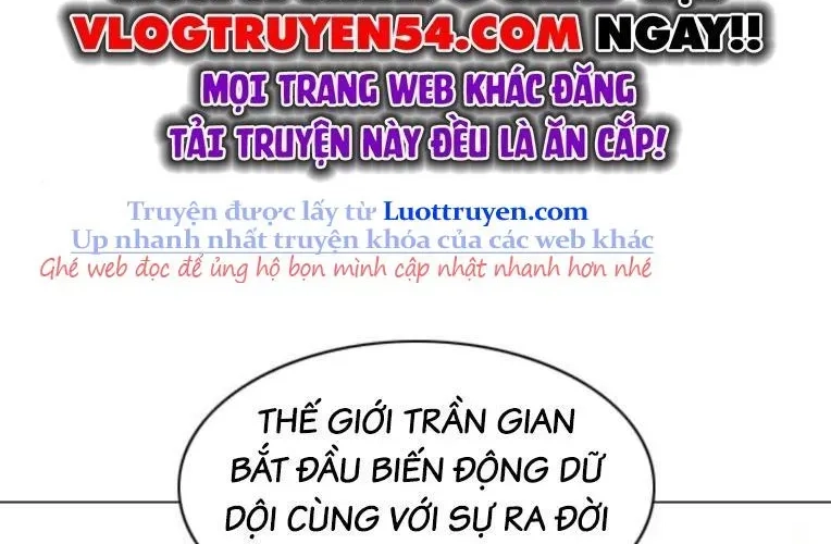 Kiếm vương Chapter 70 - 244