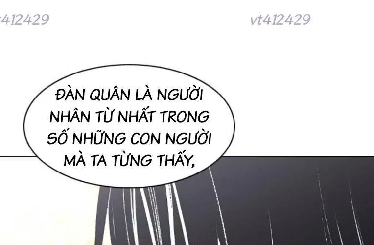 Kiếm vương Chapter 70 - 249