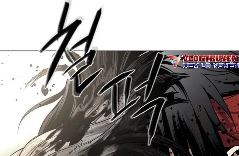 Kiếm vương Chapter 70 - 270