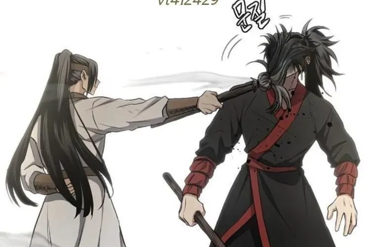 Kiếm vương Chapter 70 - 274