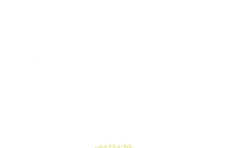 Kiếm vương Chapter 70 - 283