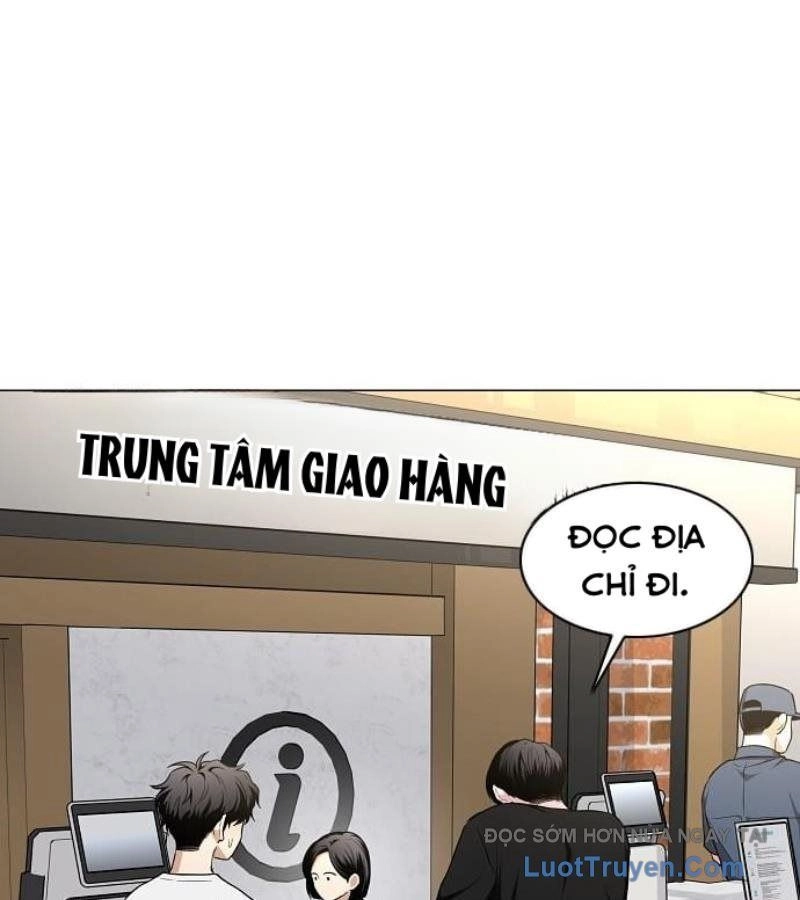Kiếm vương Chapter 69 - 111