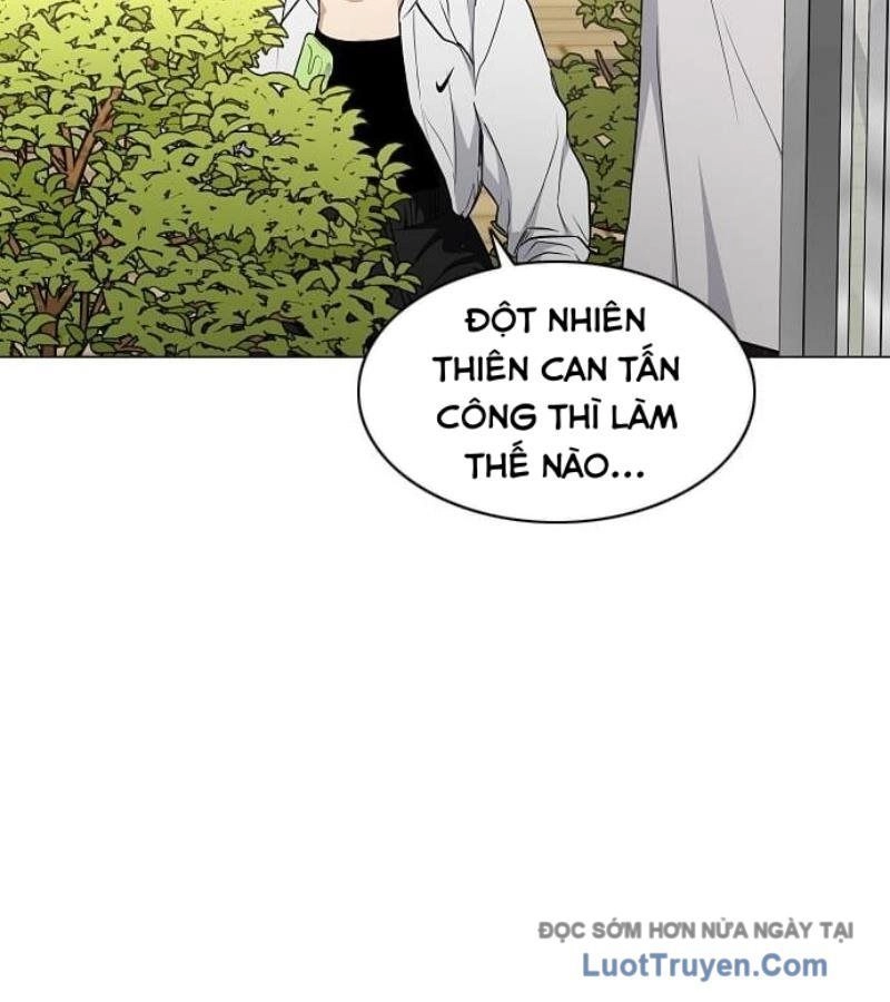 Kiếm vương Chapter 69 - 134