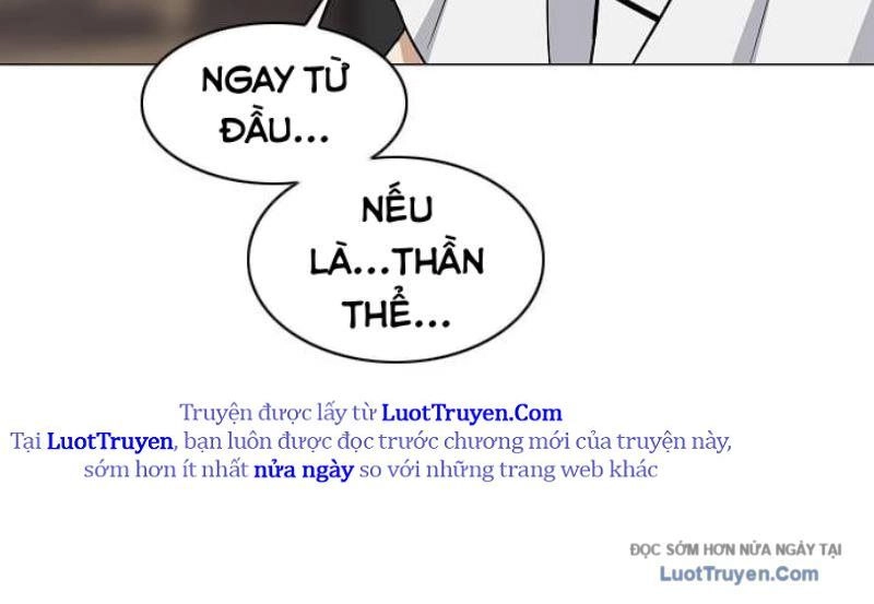 Kiếm vương Chapter 69 - 170