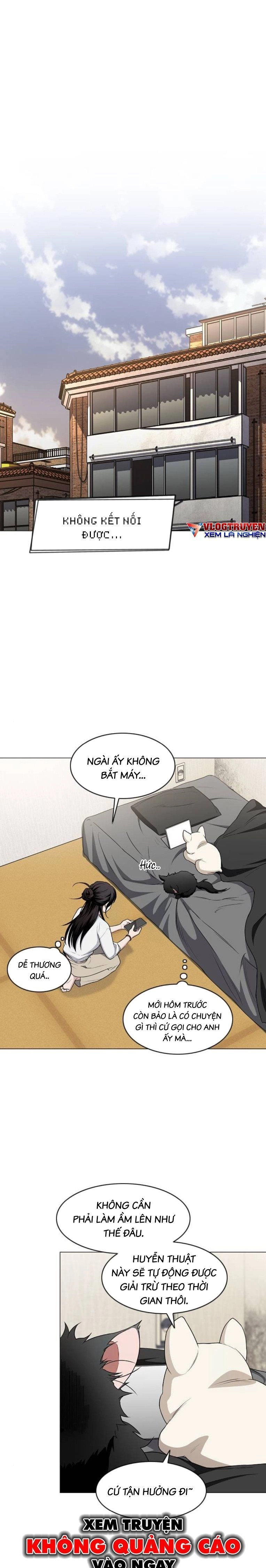 Kiếm vương Chapter 76 - 3