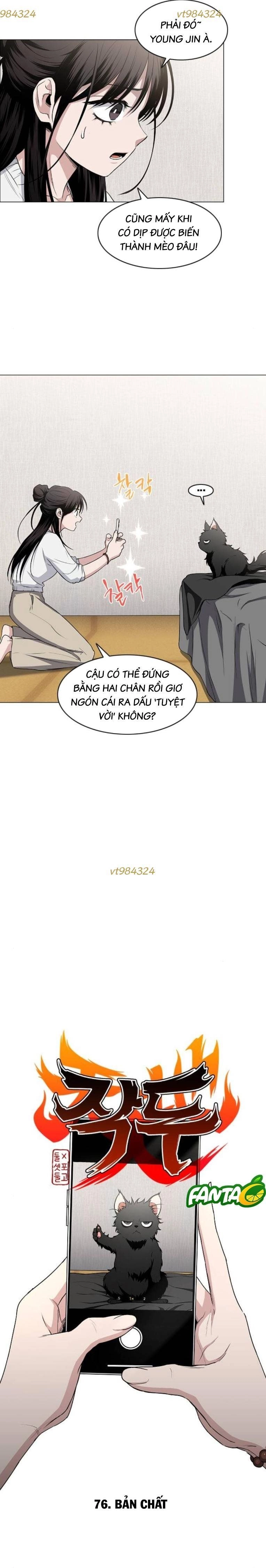 Kiếm vương Chapter 76 - 5