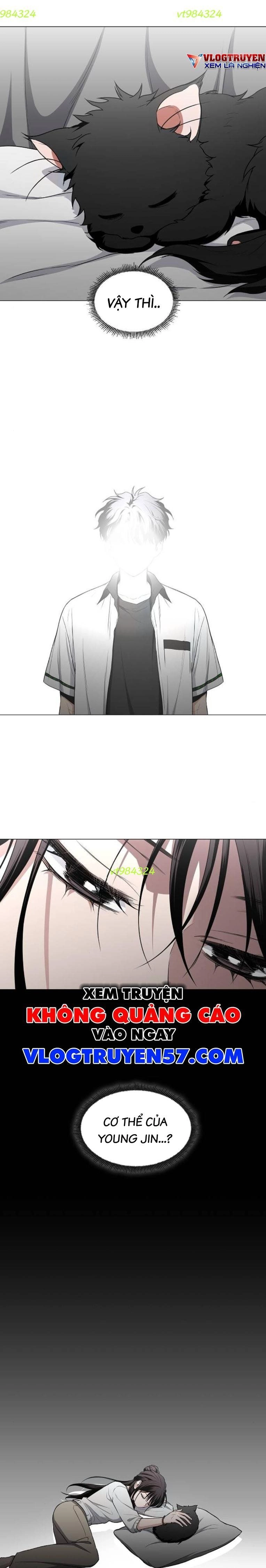 Kiếm vương Chapter 76 - 13