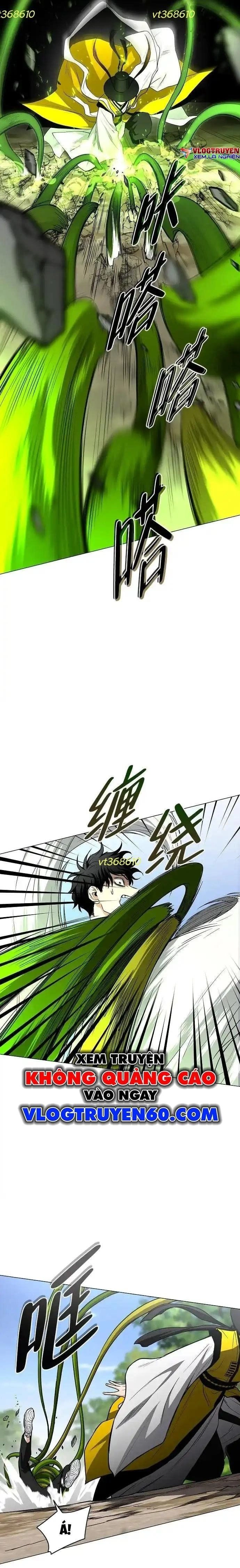 Kiếm vương Chapter 80 - 7