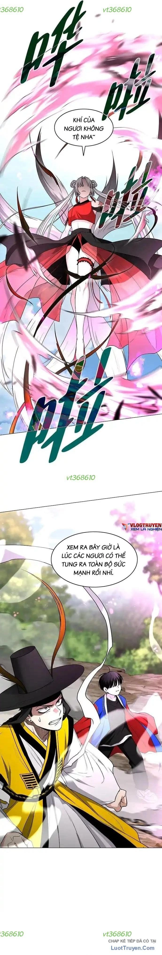 Kiếm vương Chapter 80 - 13