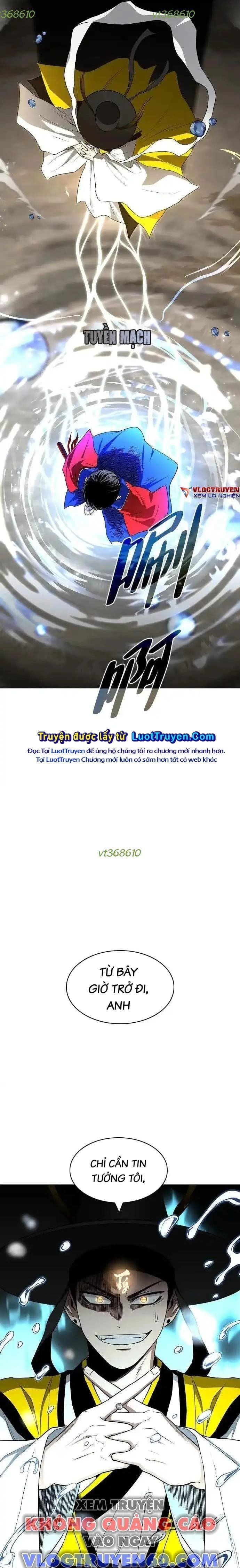Kiếm vương Chapter 80 - 22