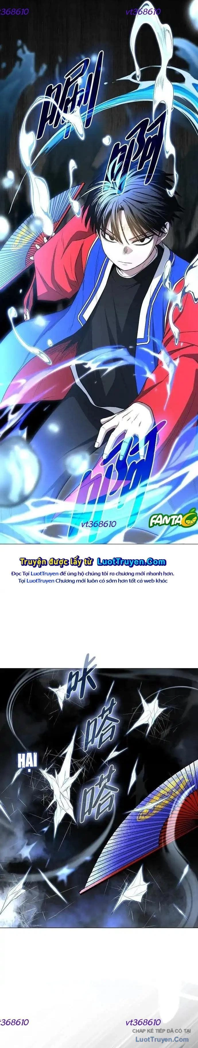 Kiếm vương Chapter 80 - 24