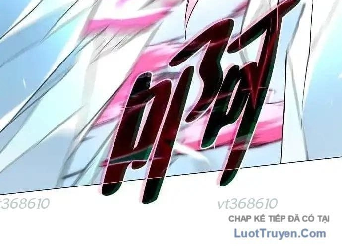 Kiếm vương Chapter 80 - 26