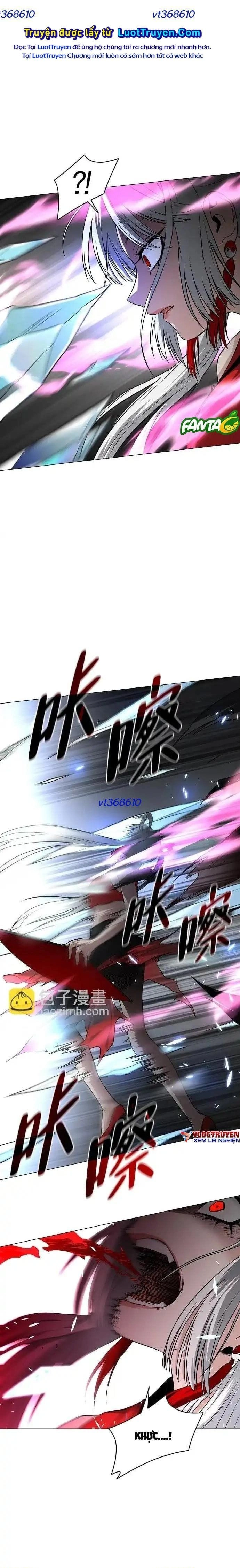 Kiếm vương Chapter 80 - 27