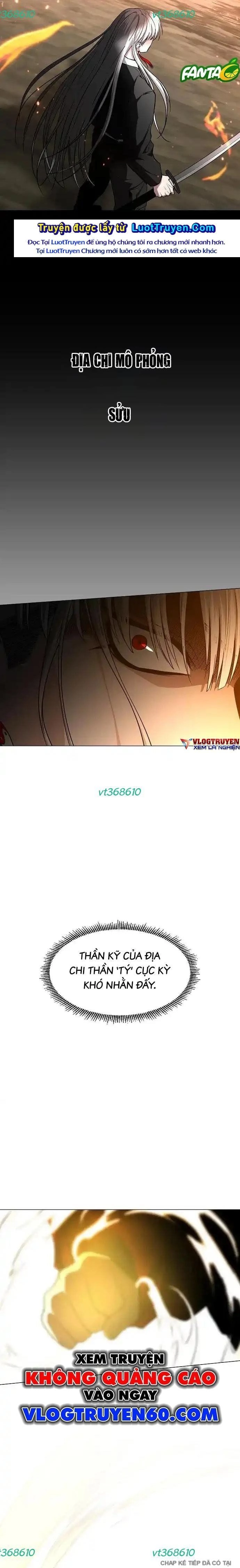 Kiếm vương Chapter 80 - 48