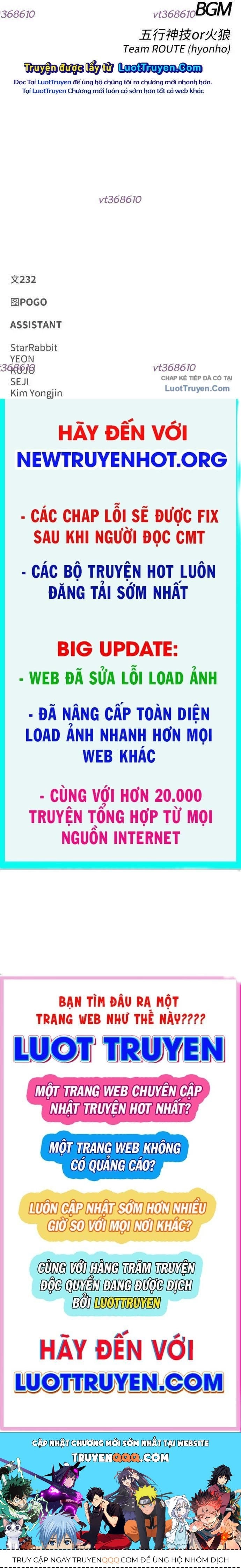 Kiếm vương Chapter 80 - 52