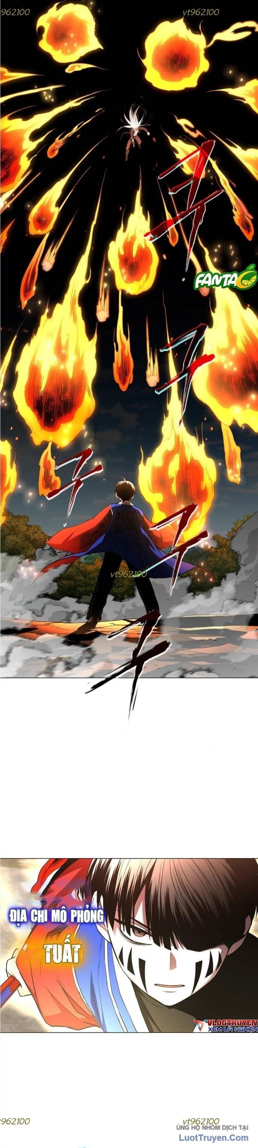 Kiếm vương Chapter 81 - 6
