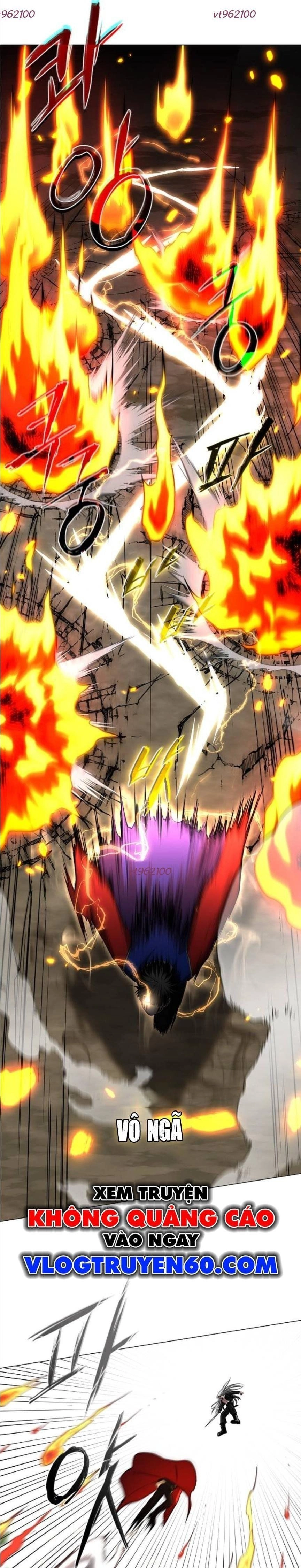 Kiếm vương Chapter 81 - 7