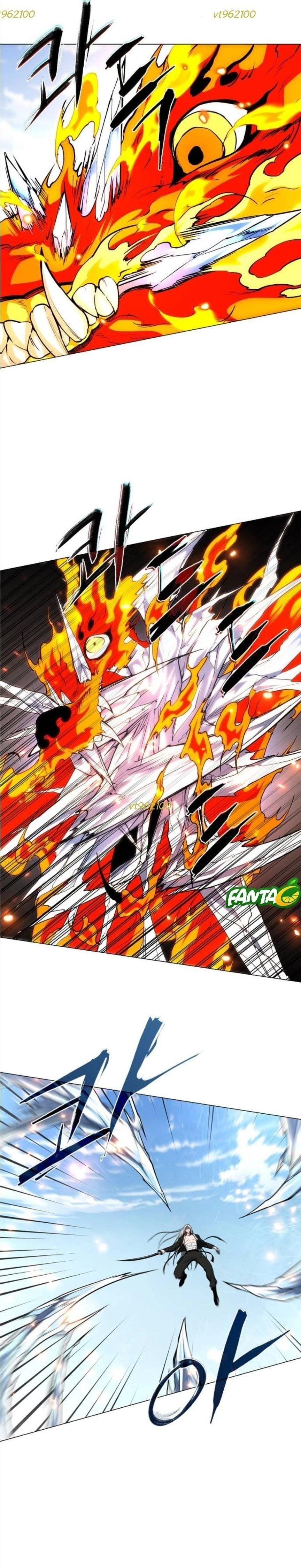 Kiếm vương Chapter 81 - 11