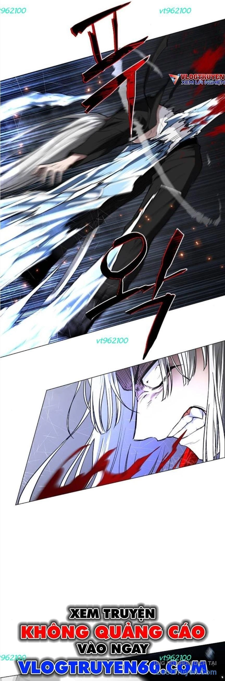 Kiếm vương Chapter 81 - 13