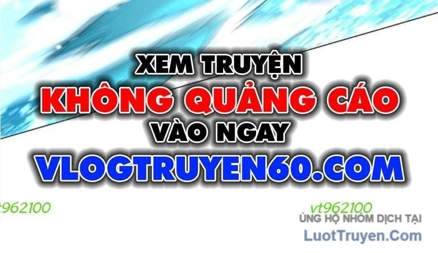Kiếm vương Chapter 81 - 21