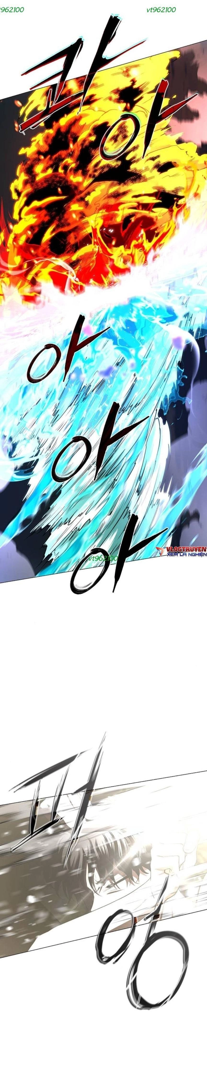Kiếm vương Chapter 81 - 22