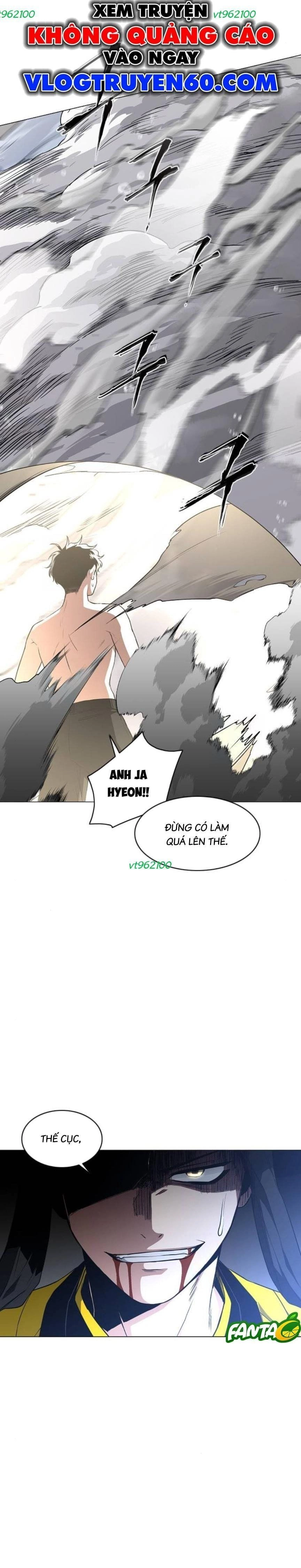 Kiếm vương Chapter 81 - 24