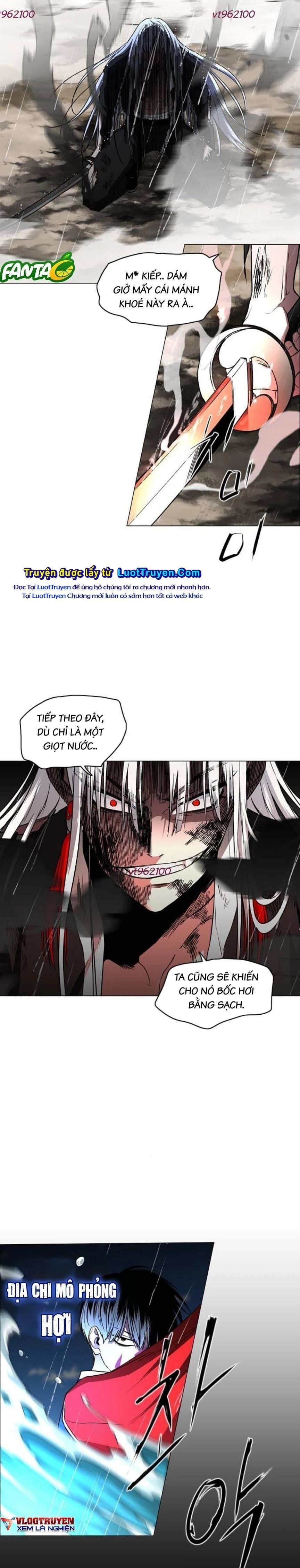Kiếm vương Chapter 81 - 32