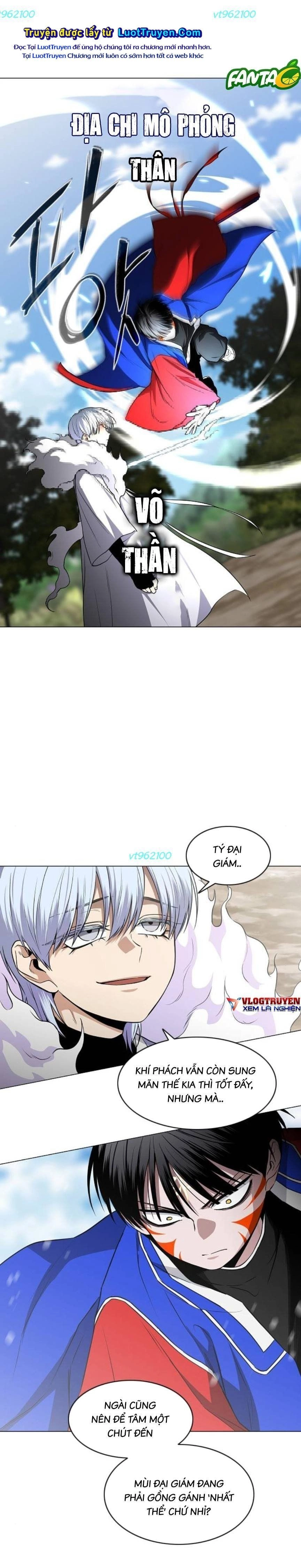 Kiếm vương Chapter 81 - 48
