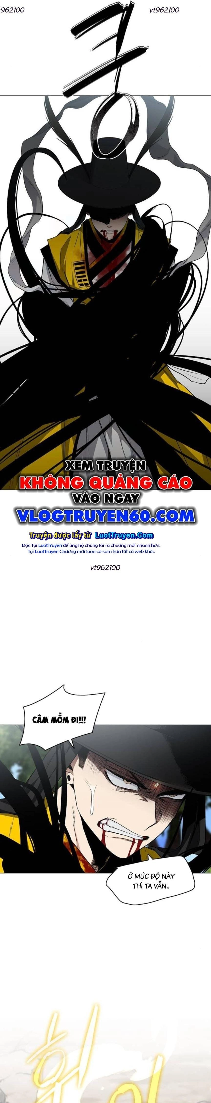 Kiếm vương Chapter 81 - 50
