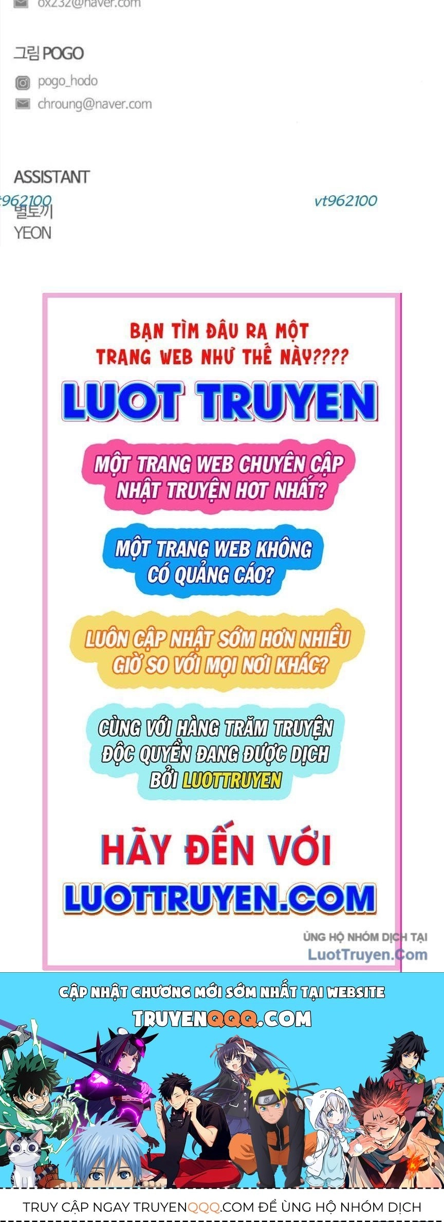 Kiếm vương Chapter 81 - 64