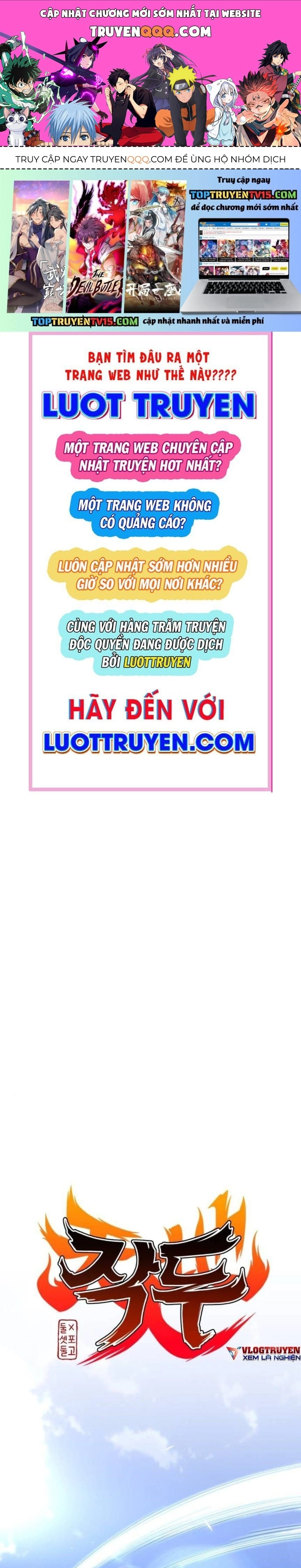 Kiếm vương Chapter 83 - 1