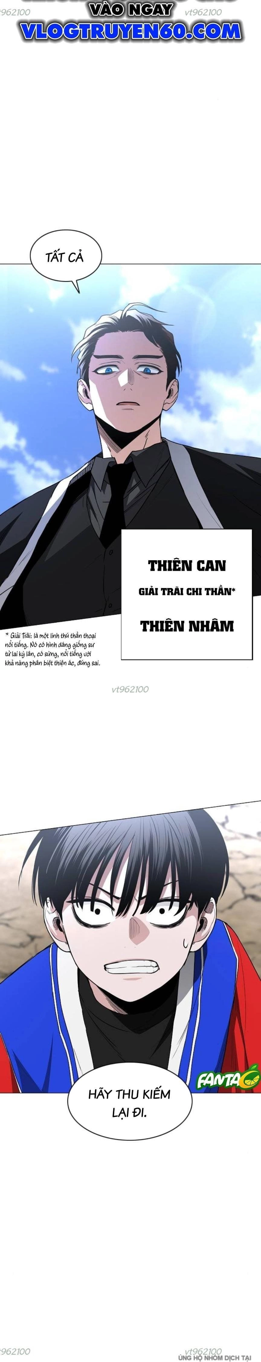 Kiếm vương Chapter 83 - 3