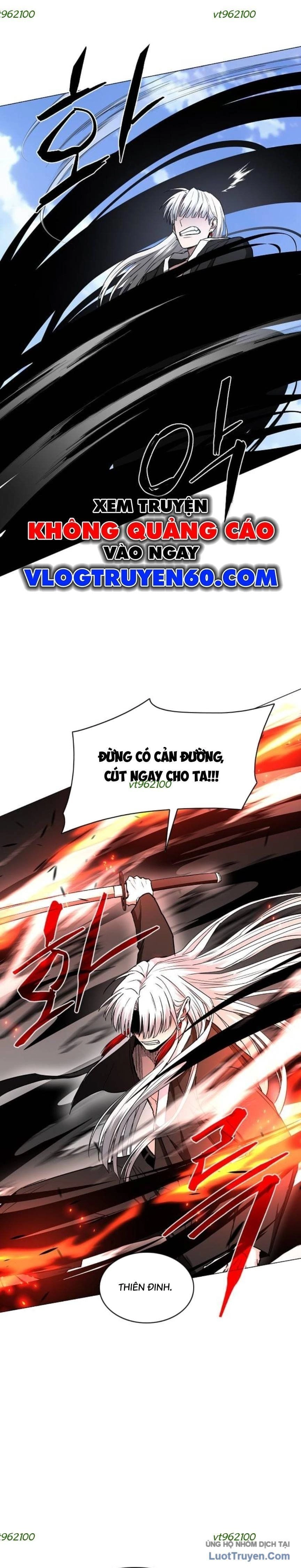 Kiếm vương Chapter 83 - 10