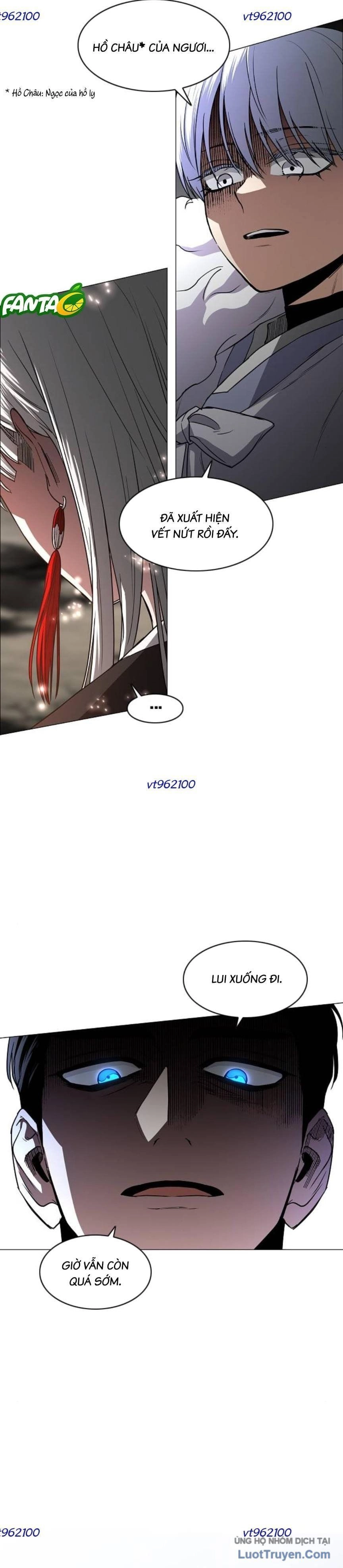 Kiếm vương Chapter 83 - 11