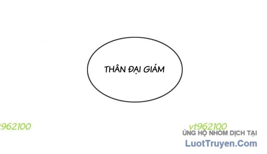 Kiếm vương Chapter 83 - 14