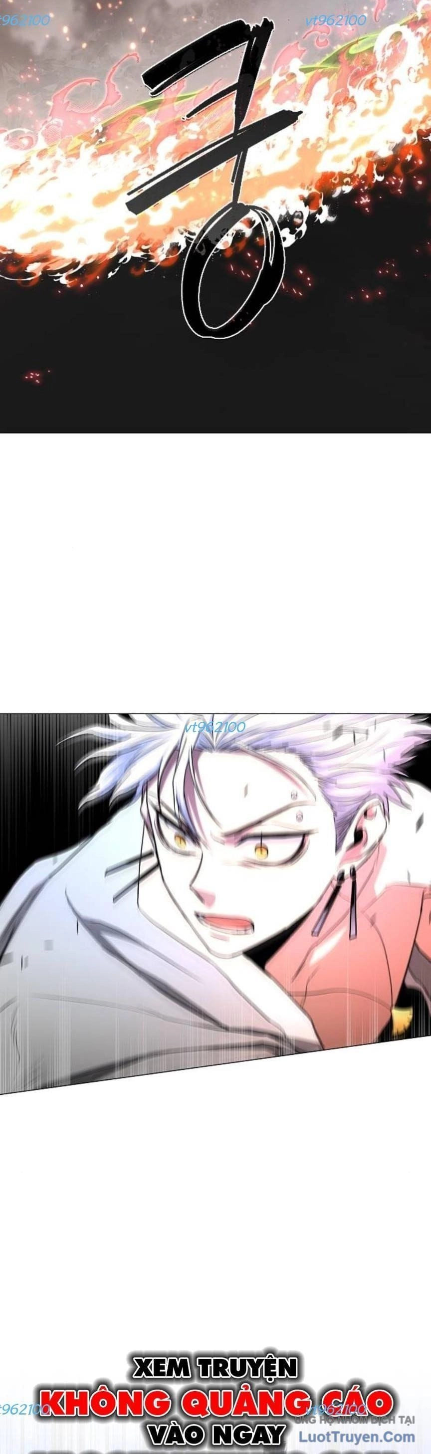 Kiếm vương Chapter 83 - 17