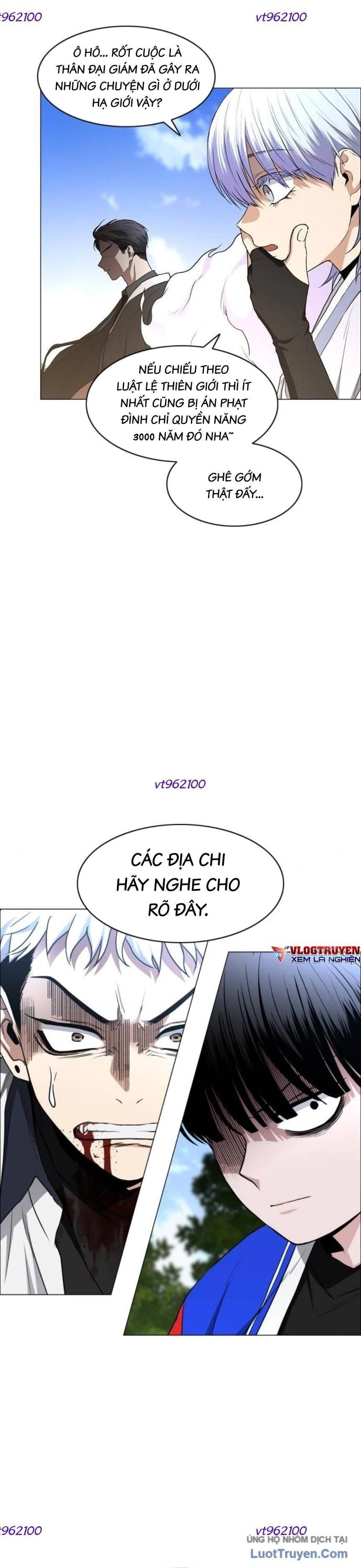 Kiếm vương Chapter 83 - 20