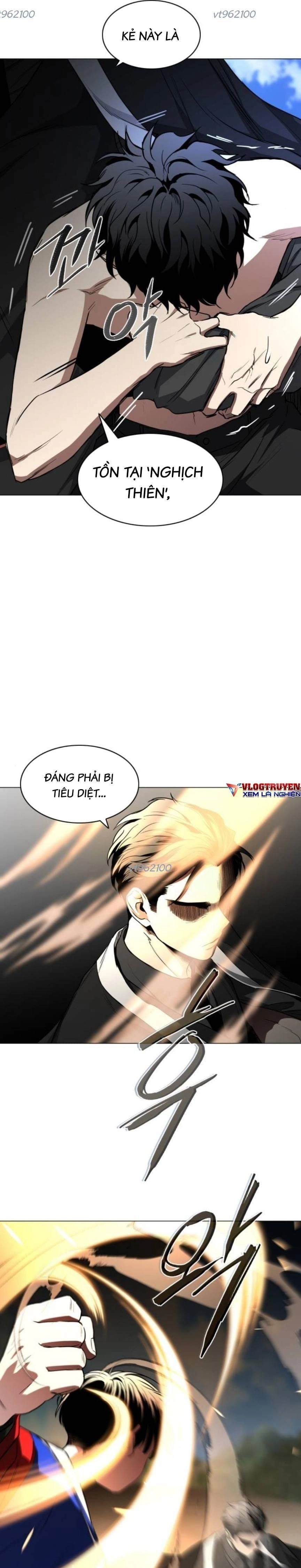Kiếm vương Chapter 83 - 21