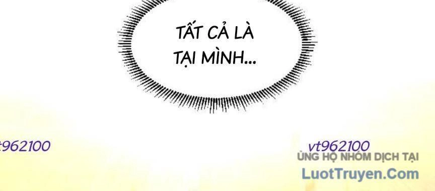 Kiếm vương Chapter 83 - 25