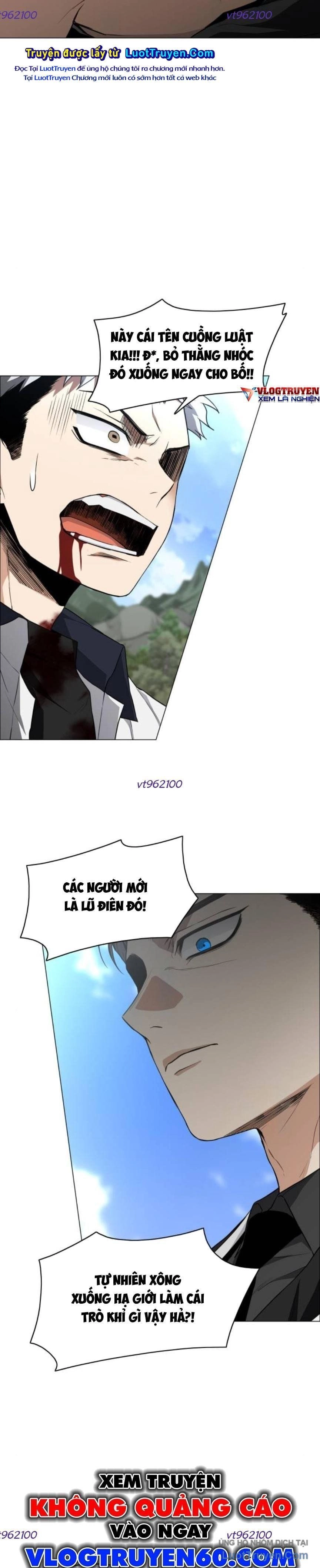 Kiếm vương Chapter 83 - 28